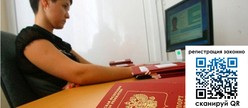 форма 3 в Нарьян-Маре